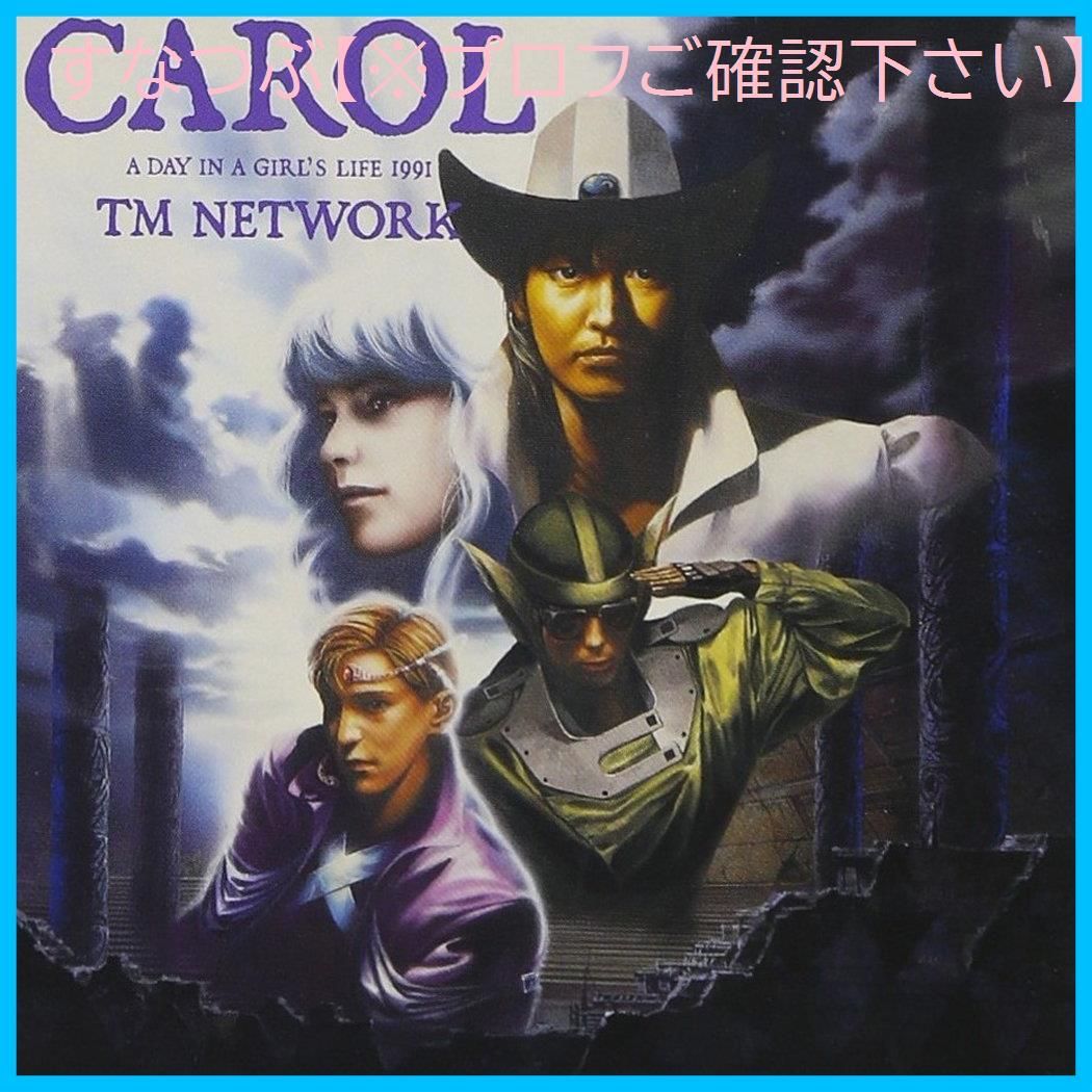 tm network 人気 carol レコード