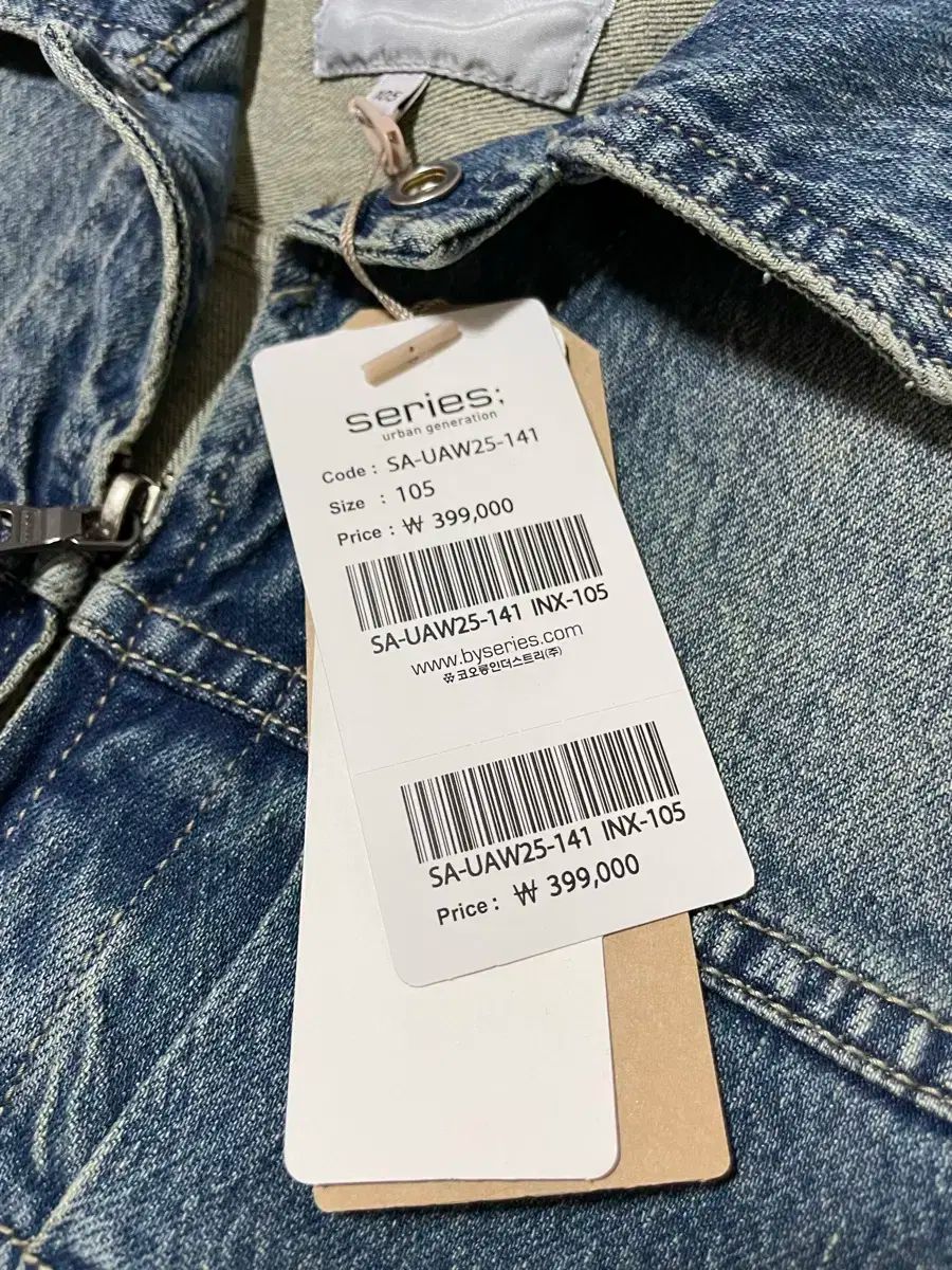 シリーズ series そうだと言った バリエーション トリッカー デニム ジャケット 105 WWW_OLIVIERBERNSTEIN_COM