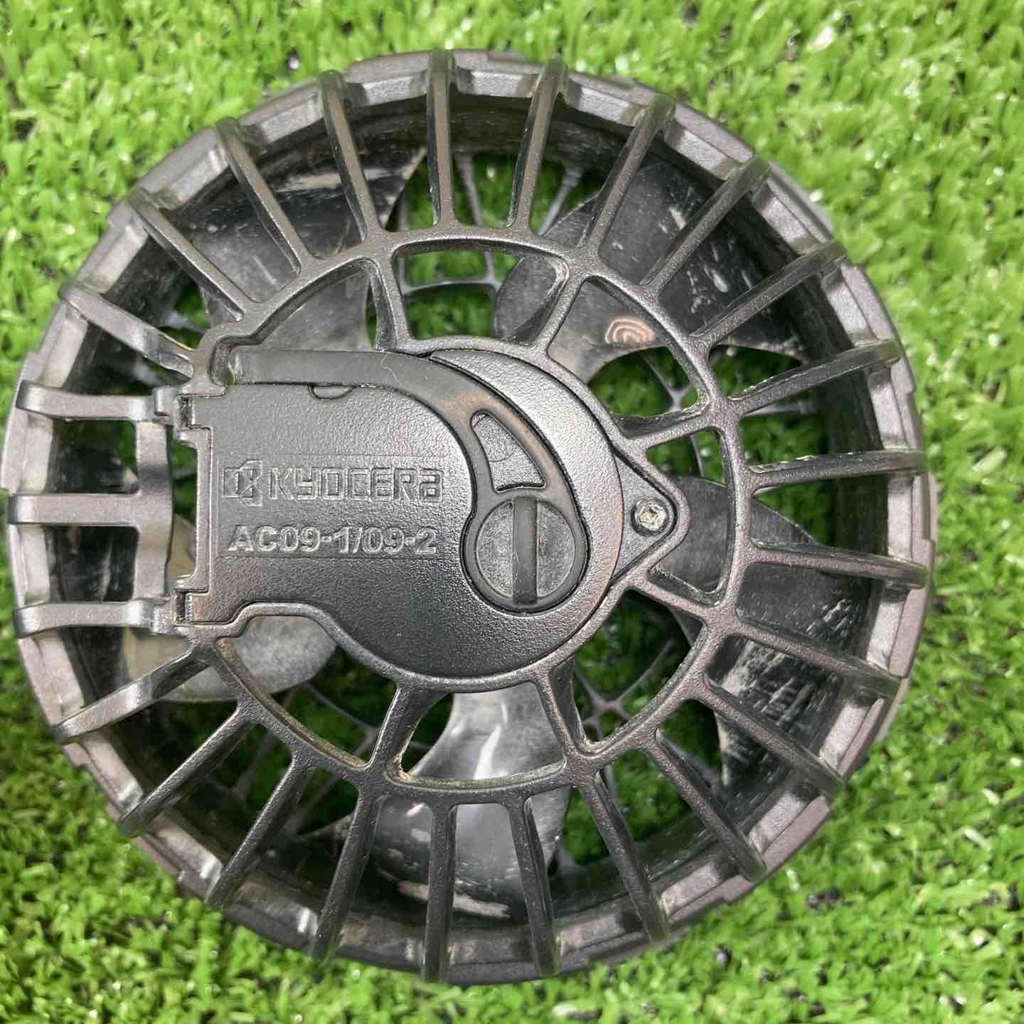 ファンセット 川崎店