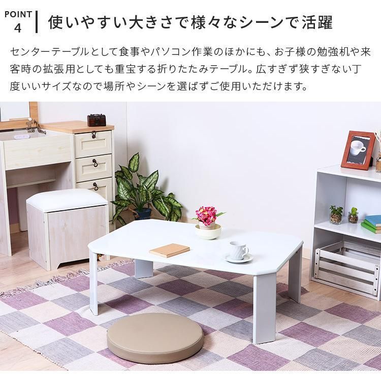デスク 机