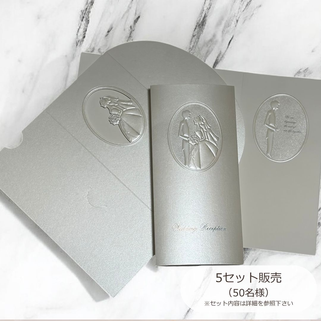 デジモンペンデュラム　準優勝　限定　シルバー デジモンペンデュラム 準優勝 限定 シルバー title デジモン