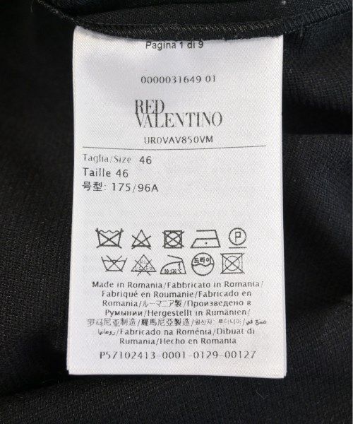 レディース 古着