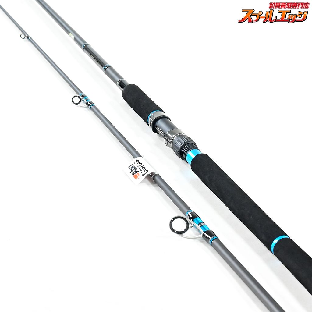 【アブガルシア】 ソルティースタイル 販売済み ショアジギング SJ