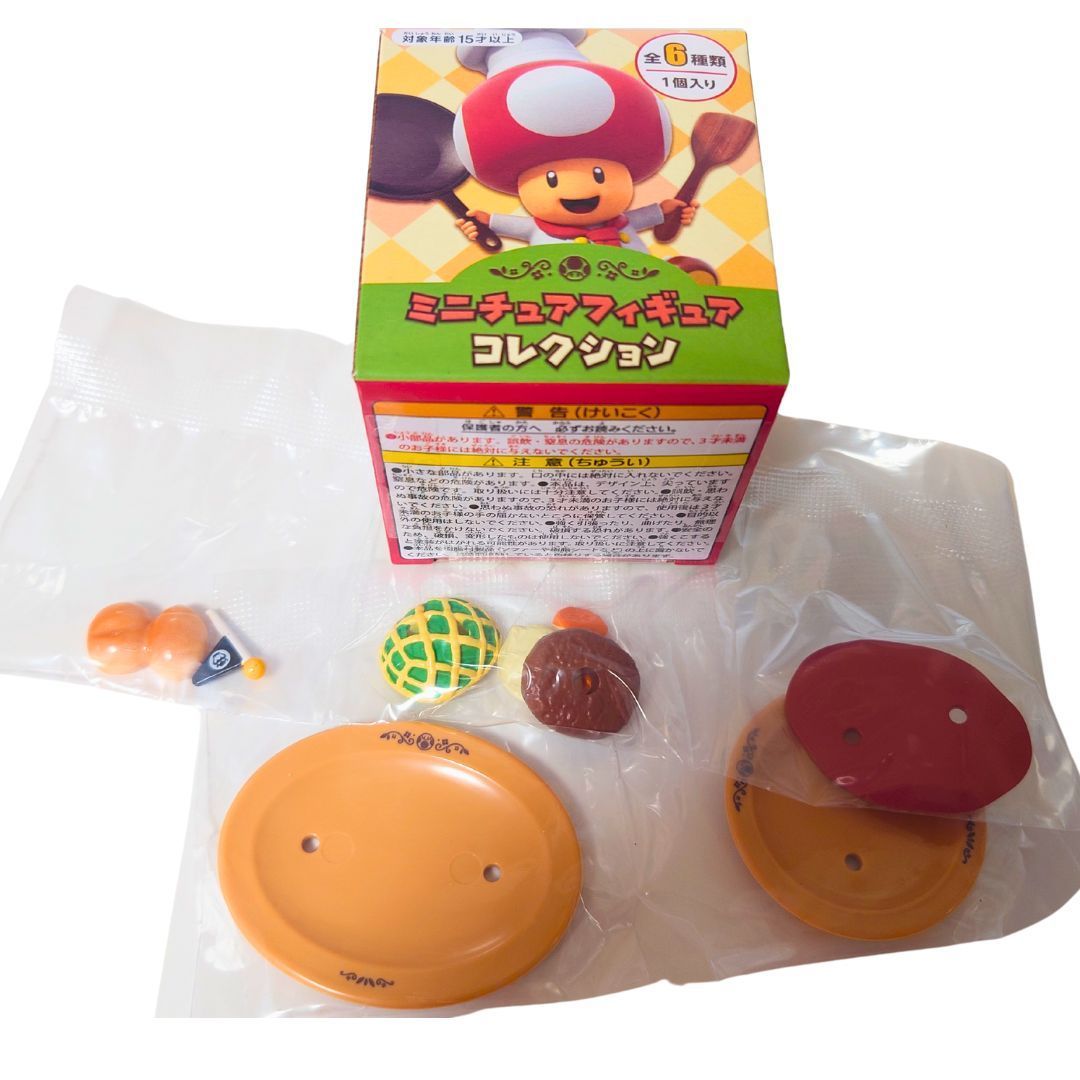 USJ365 | 新作登場！ キノピオカフェのミニチュアフィギュア