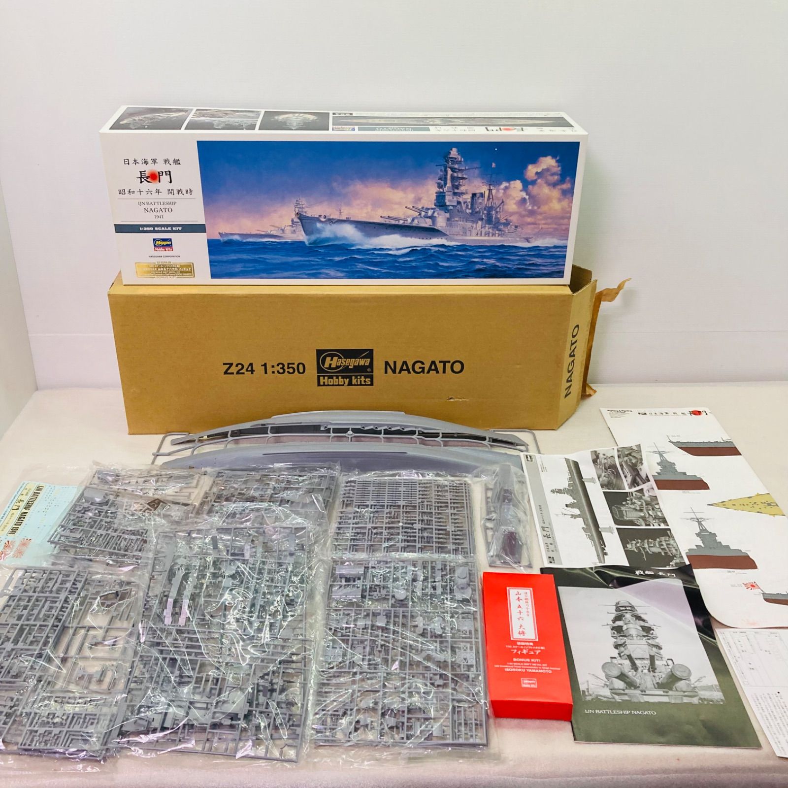 未組立 初回特典付き HASEGAWA ハセガワ 1 350 日本海軍 戦艦 長門 昭和十六年 開戦時 プラモデル プラモ 船 船舶