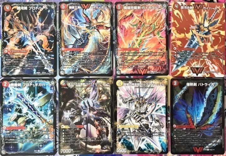 4cドラグナーデッキ Amazon.co.jp: デュエマ 4cドラグナー デッキ : おもちゃ
