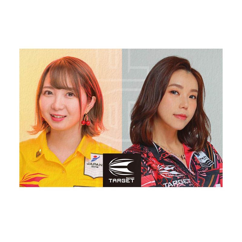 新品☆送料込み☆プレイヤーズプロデュースバレル 　カリスマヨ ゴールド ダーツ > ソフトダーツ > ブランド【タ行】 > ターゲット