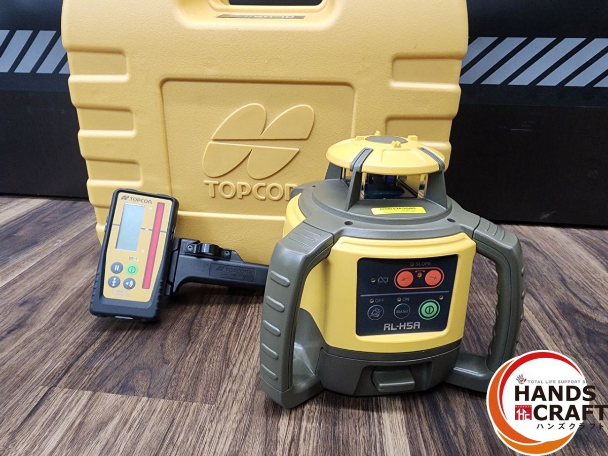 ♭ 未校正 トプコン 回転レーザー RL-H5A 受光器LS-1000付き 熊本けやき通り店