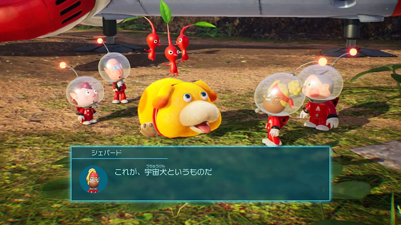 ⭐️新品未開封 送料無料⭐️PIKMIN 4 ピクミン シュリンク付