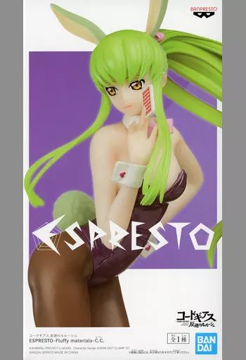 コードギアス 反逆のルルーシュ ESPRESTO フィギュア C.C. Amazon.co.jp: バンプレスト コードギアス 反逆のルルーシュ EXQ