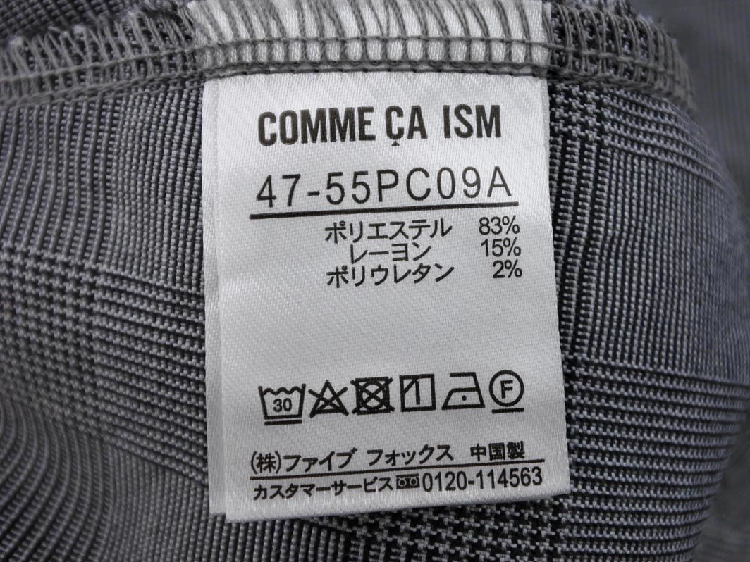 COMME CA ISM コムサイズム グレンチェック テーパード パンツ sizeM/グレー ◇■ メンズ