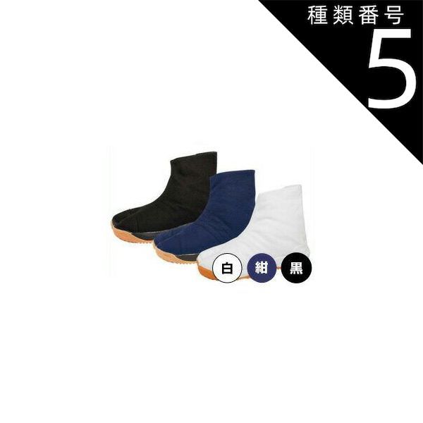 スノボ3点セットサロモン143/Flux XS/Burtonミント23.5