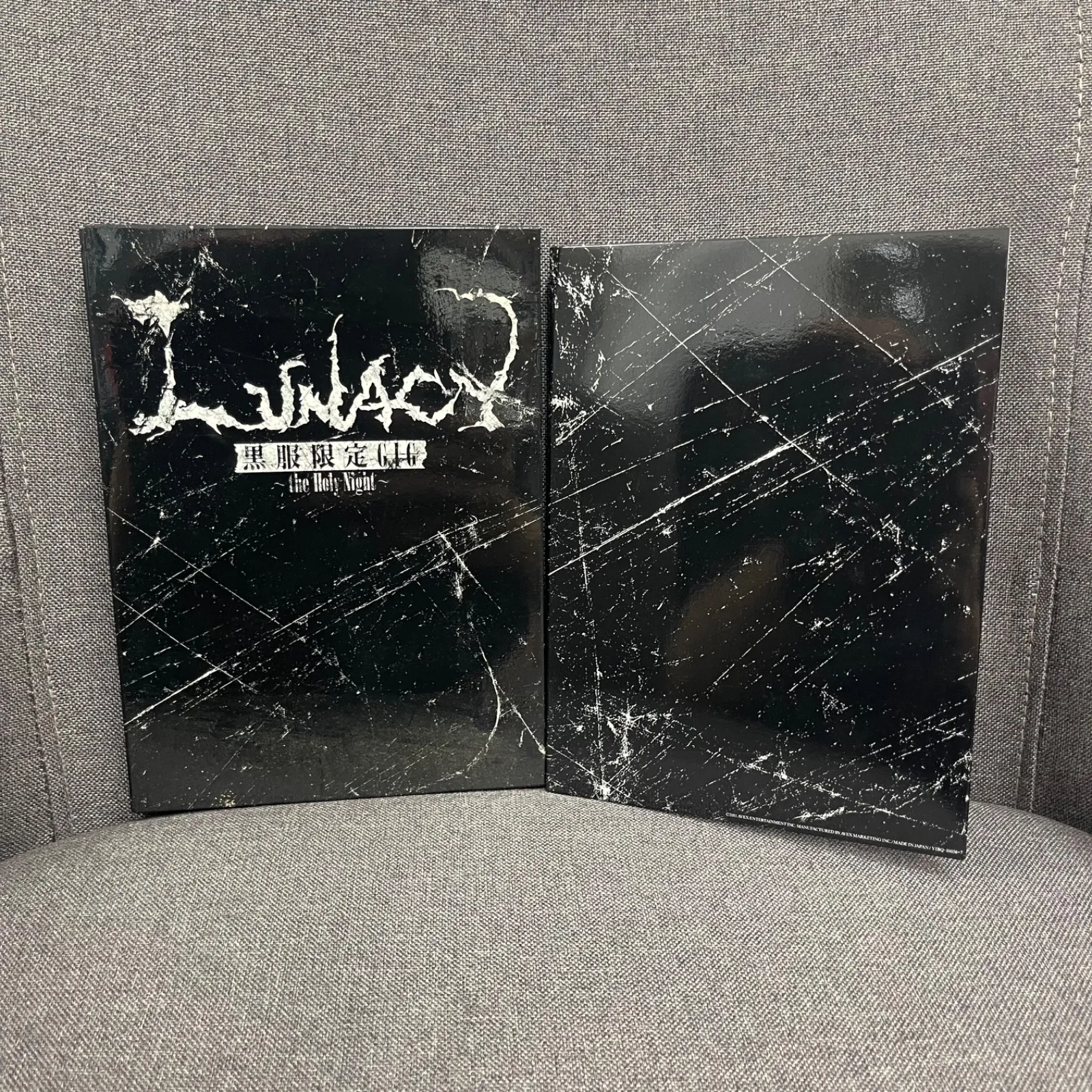 LUNACY/黒服限定GIG～the Holy Night～ 黒服限定GIG 2022 LUNACY Trailer 2 - YouTube