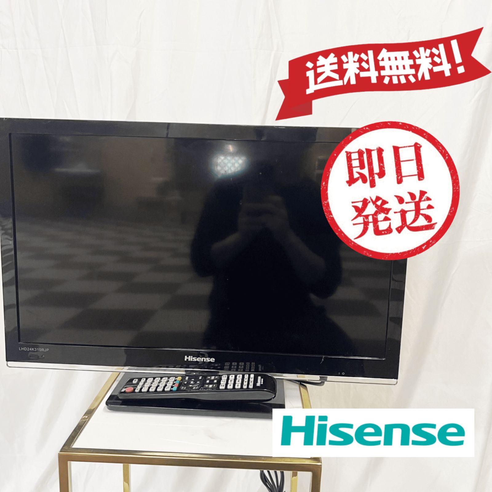 Hisense 24インチ ハイビジョンLED液晶テレビ LHD24K310RJP② （美品