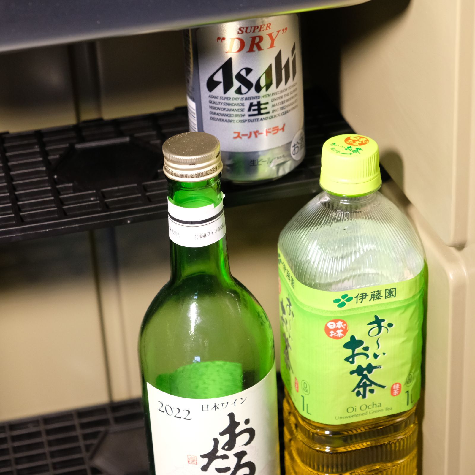 Cooler Box