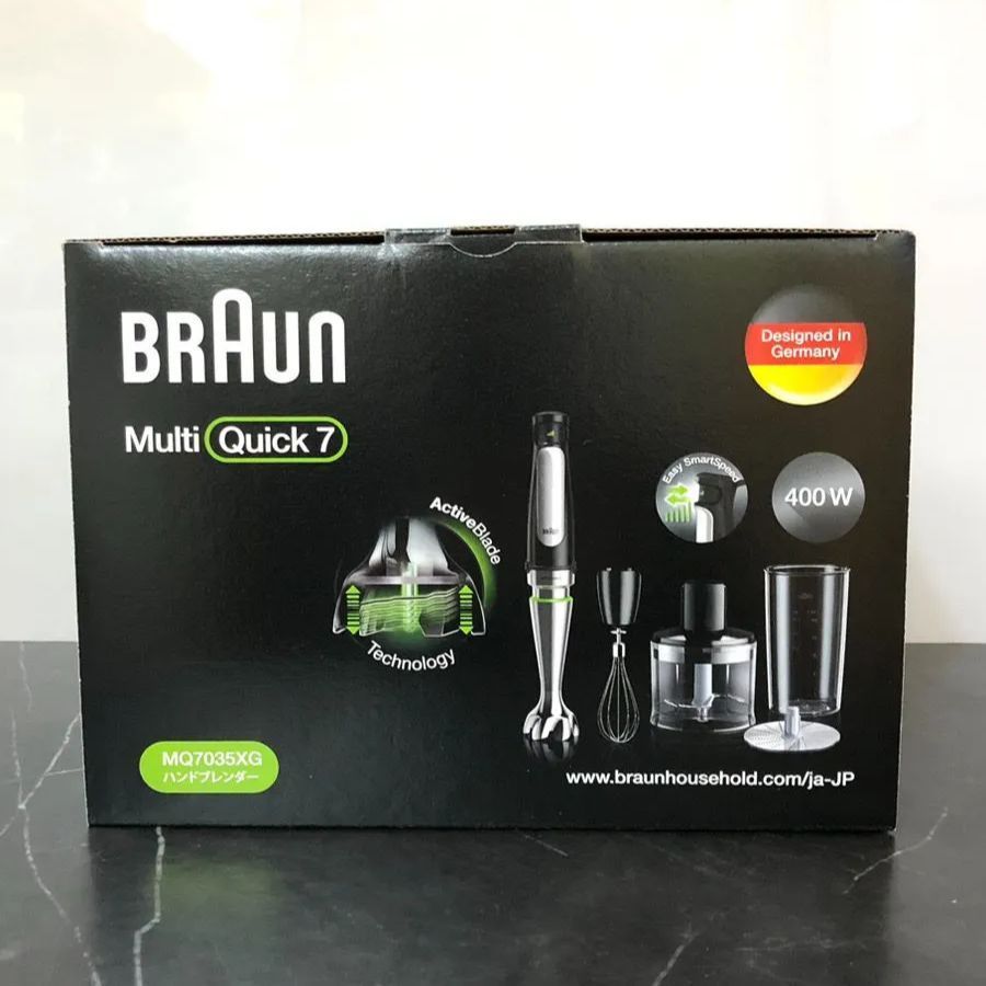 Braun multi quick7 MQ7035XG