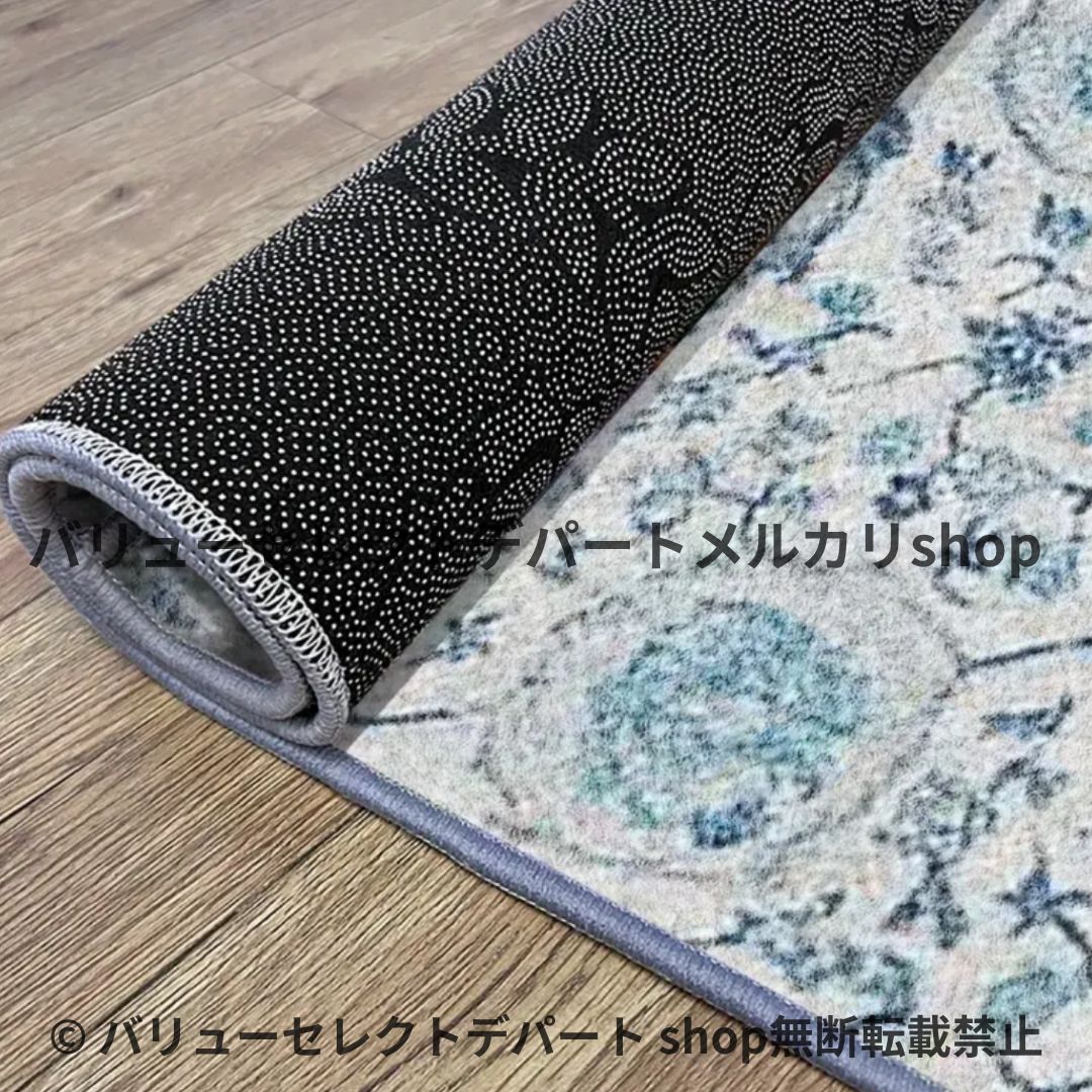 カーペット 150×200