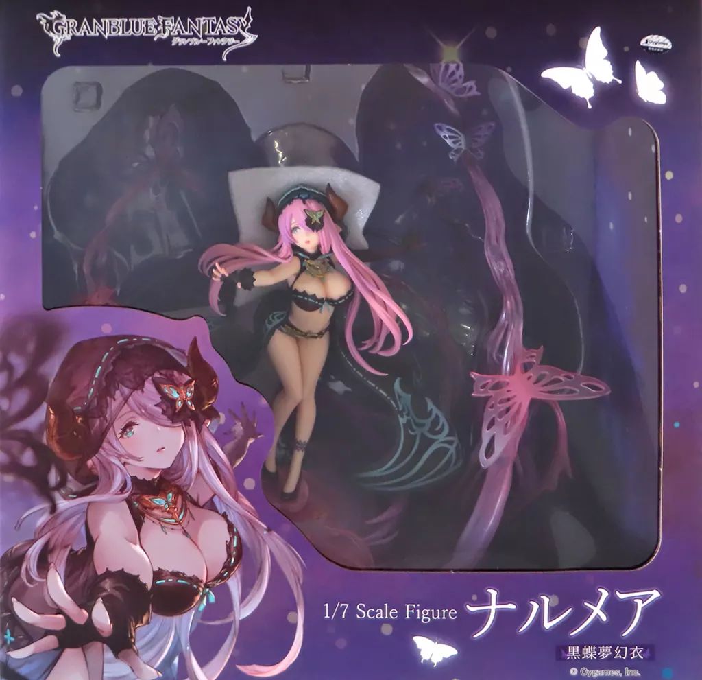 中古】フィギュア ナルメア(黒蝶夢幻衣) 「グランブルー