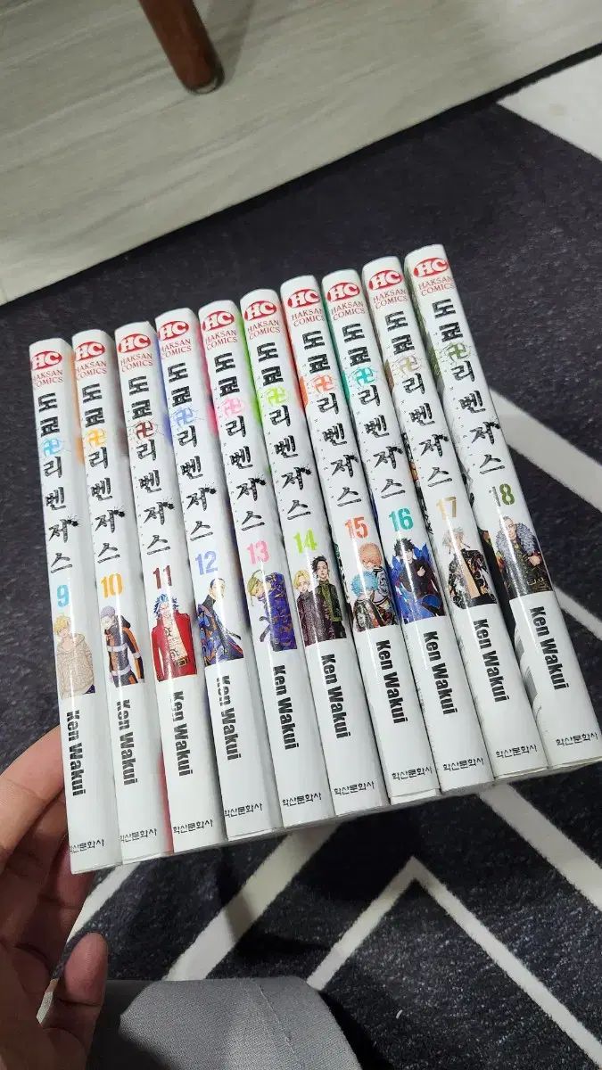 漫画 TOKYO 東京 東京リベンジャーズ 9 ー 18