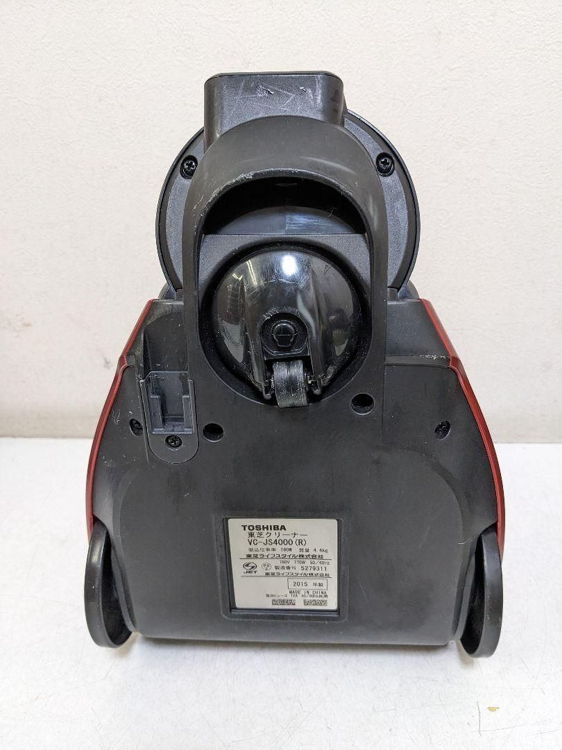 TOSHIBA 東芝 VC-JS4000-R サイクロン式掃除機 2015年製 TOSHIBA 東芝