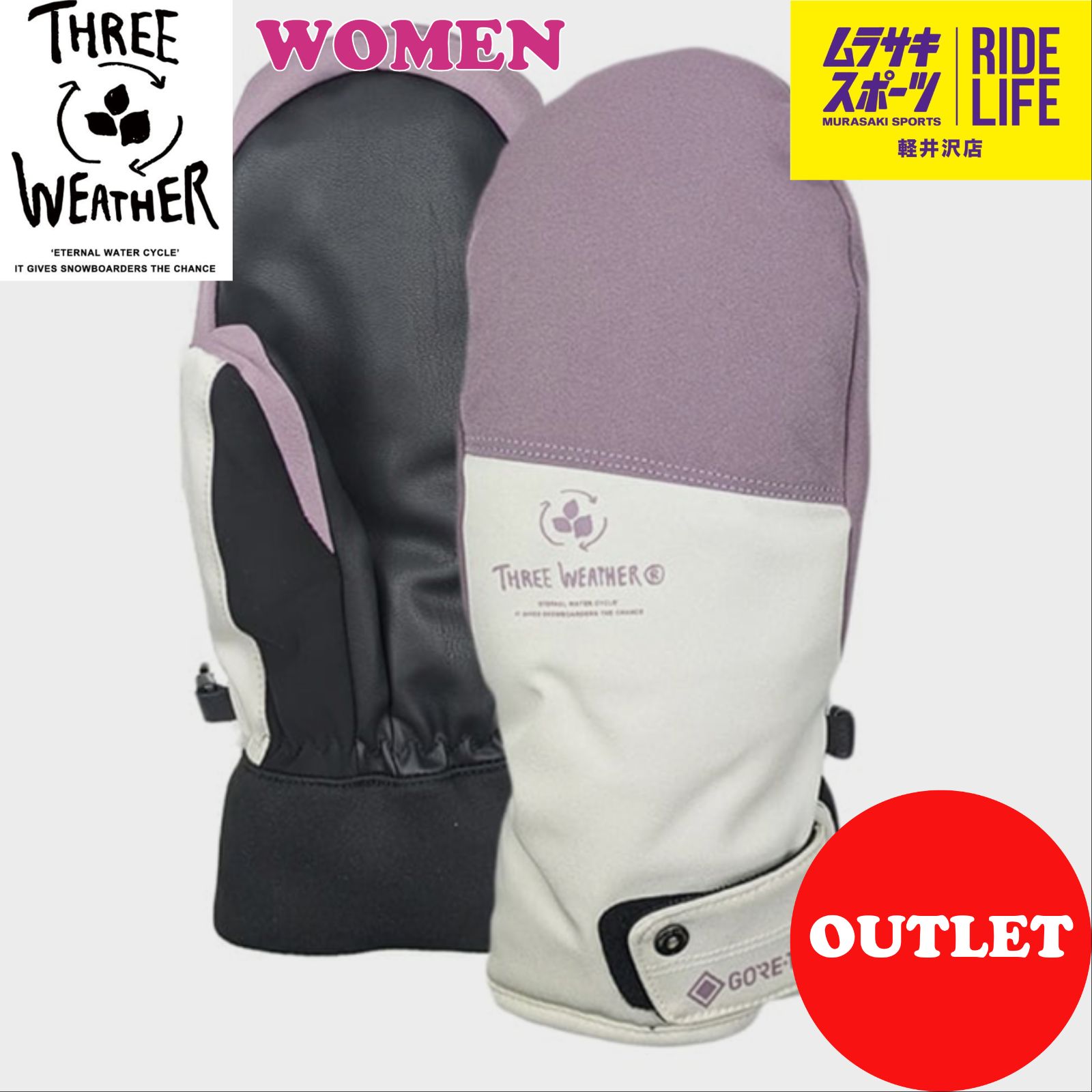 ムラスポ公式 スリーウェザー WARM MITT PKWT レディース グローブ スノーボード 20％OFF