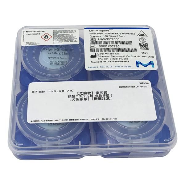 【新品・2営業日で発送】メンブレンフィルター（セルロース混合エステル） 0.45μm×φ25mm 100枚入 HAWP02500 1箱(100枚入)