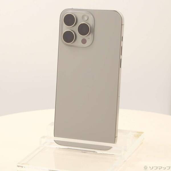 【未使用品】iPhone15 Pro 256GB ナチュラルチタニウム 中古品〕 iPhone15 Pro Max 256GB ナチュラルチタニウム MU6R3J