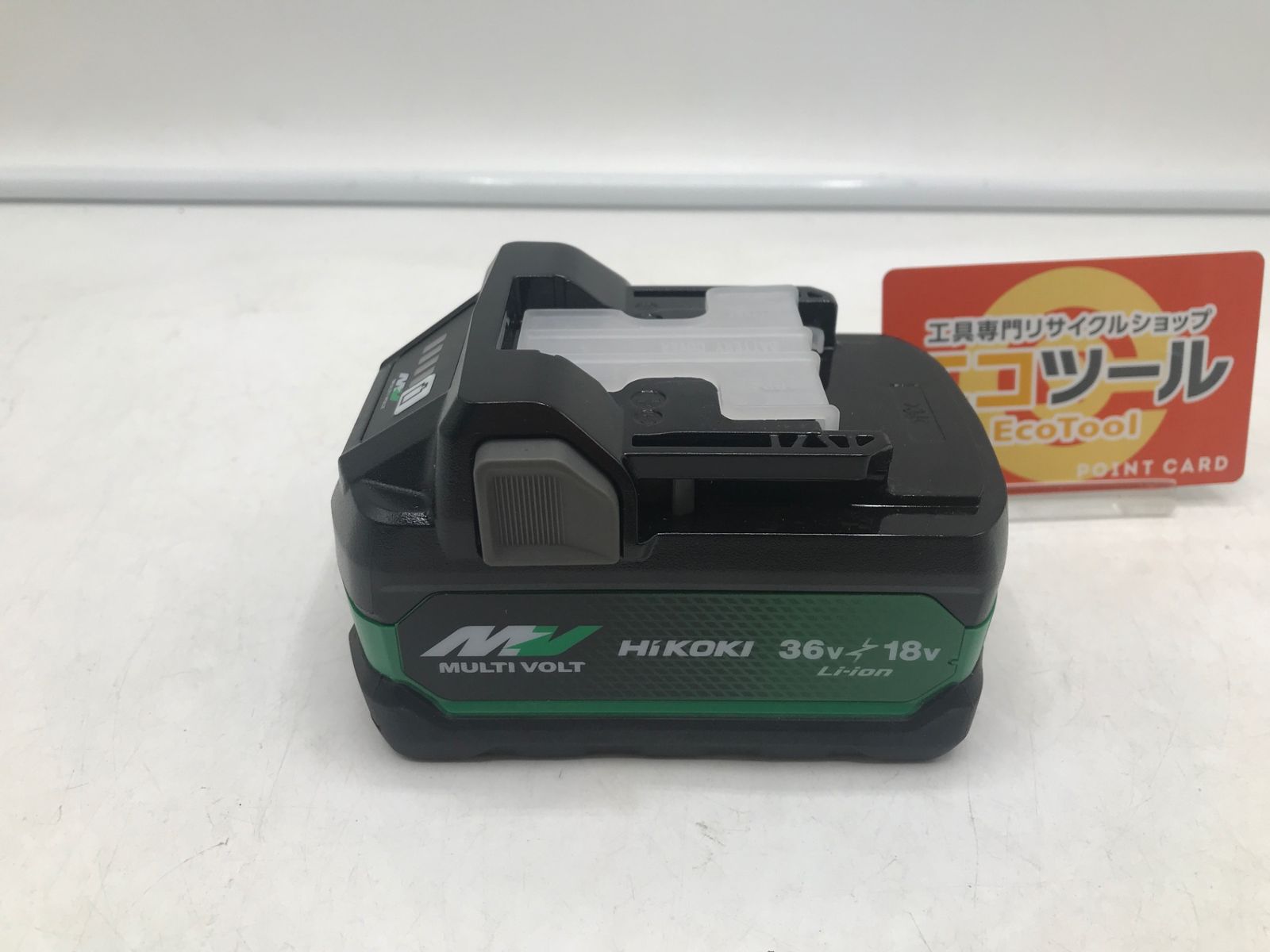 HiKOKI|ハイコーキ 36V 2.5Ahマルチボルト蓄電池 BSL36A18X ITF3TNAJLMEX エコツール岡崎岩津店 M01