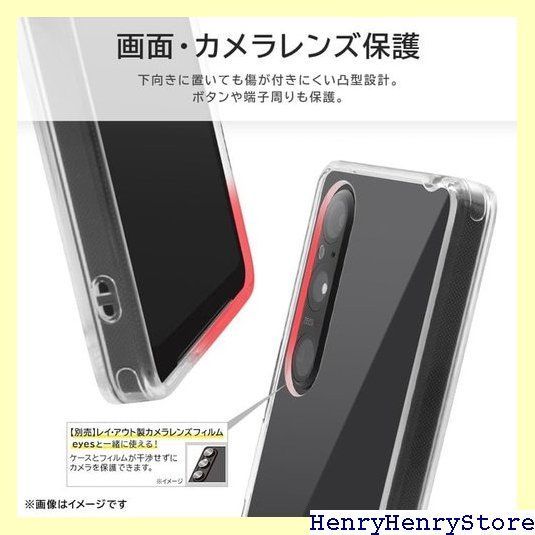 Xperia 1 V ケース ミッキー クリア Xperia1V SO-51D SOG10