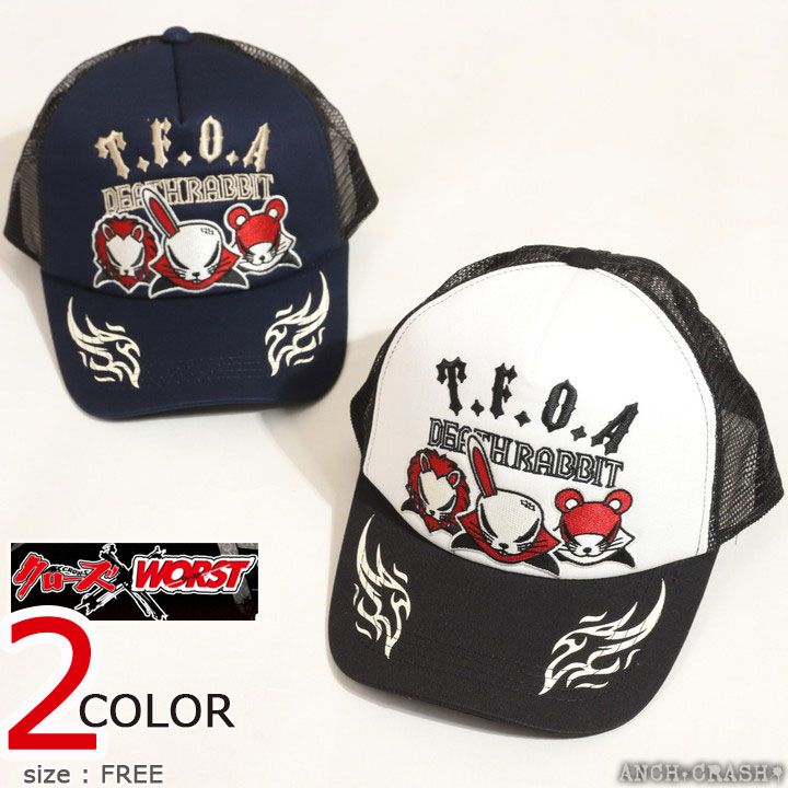 クローズ WORST T.F.O.A DEATH RABBIT ツイルメッシュキャップ