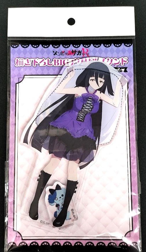 ゾンビランドサガリベンジ ドン・キホーテ限定 BIGアクリルスタンド 5