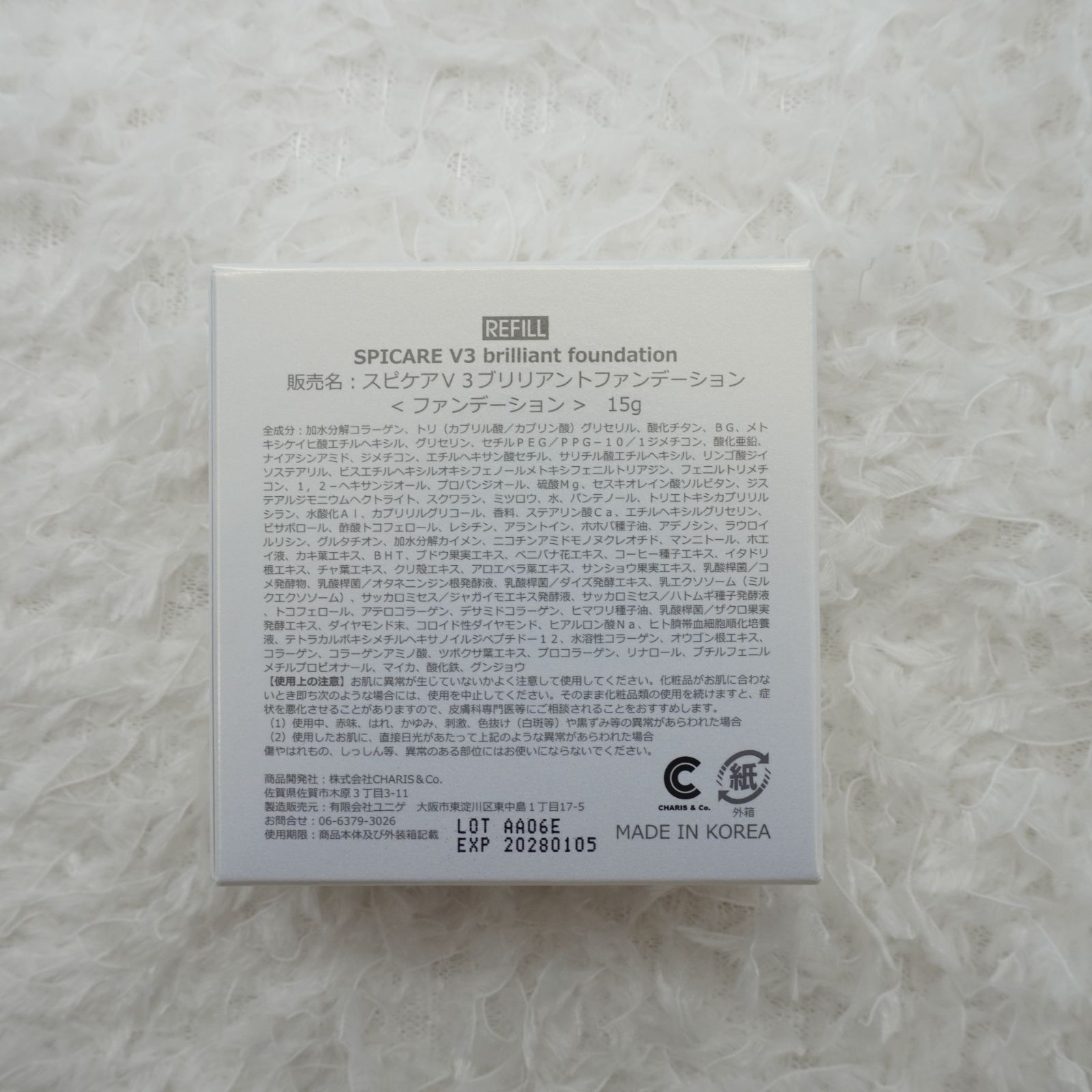 15ｇ