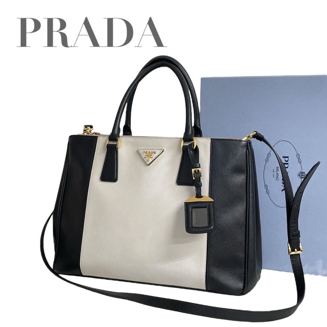 希少極美品　プラダ　サフィアーノ　ガレリア　三角ロゴ　バイカラー　5113 希少極美品 プラダ サフィアーノ 2way ハンドバッグ ショルダーバッグ