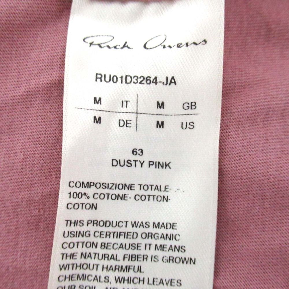 美品 24SS Rick Owens リックオウエンス SHORT LEVEL TEE クルーネック 