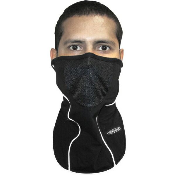 FACEFIT FACEMASK