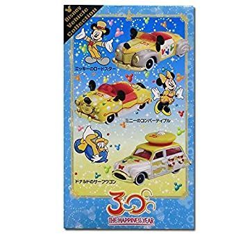 中古】トミカハピネスセット ディズニーリゾート『ハピネスイヤー30