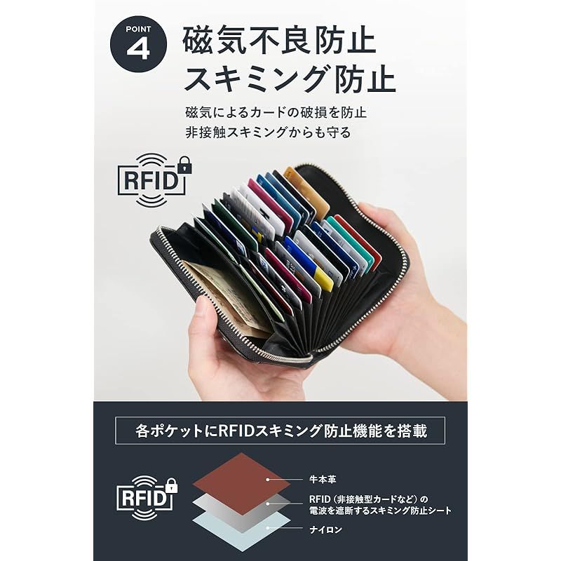 レディース