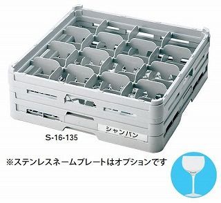 弁慶(5セット) Lサイズ 400ピン 新品・未開封 スパイク 専用工具