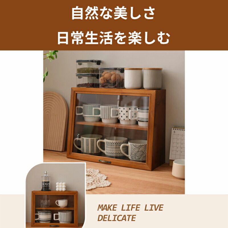 カップラック 水切りラック コップスタンド コップ 2段式 水切り 食器