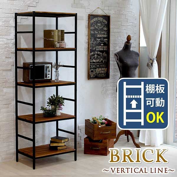 値下☆日本製 幅90 突っ張り ディスプレイパーテーション 【本棚