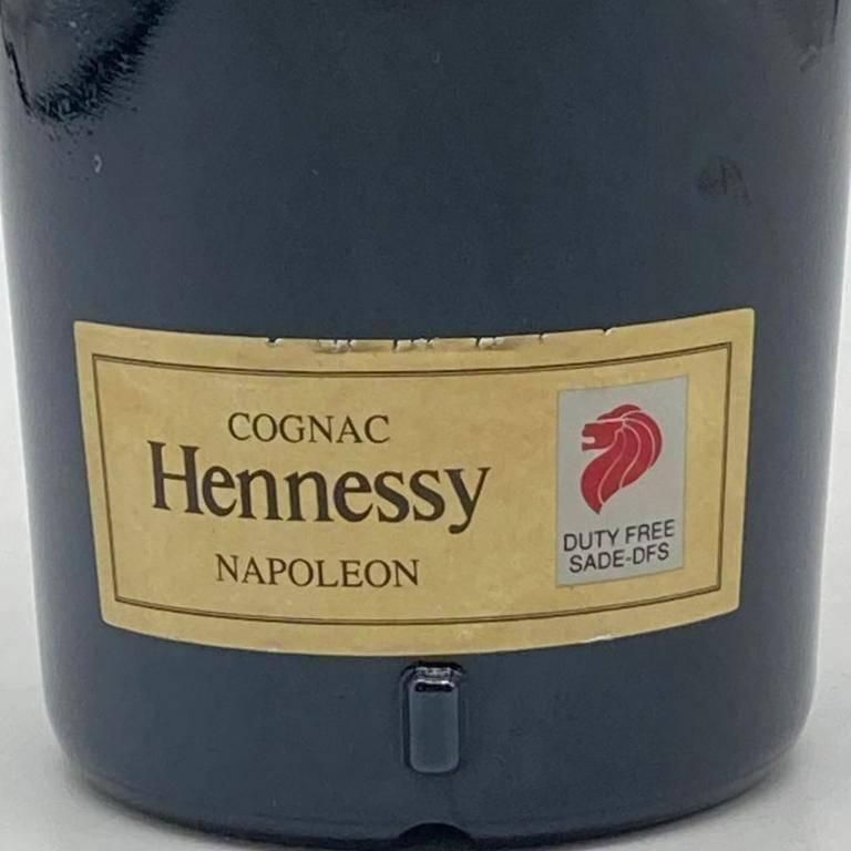 ヘネシー ナポレオン ブラスドール 700ml 40％ Hennesy【G4】 - メルカリ