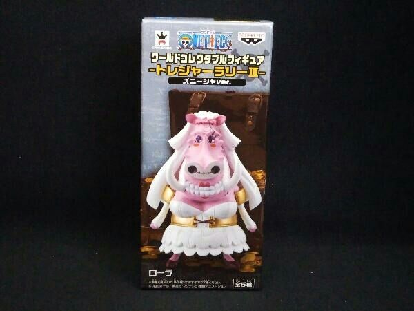 ワンピース　コレクタブルフィギュア　ワーコレ　トレジャーラリー　ズニーシャ Amazon.co.jp: ワンピース コレクタブルフィギュア ズニーシャ