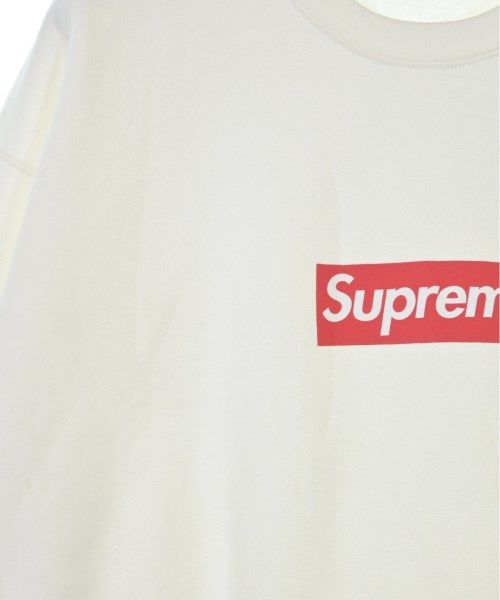 Supreme