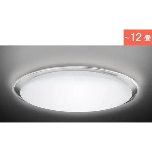 新品・未開封品】東芝 ( TOSHIBA ) NLEH12011B-LC LEDシーリングライト 