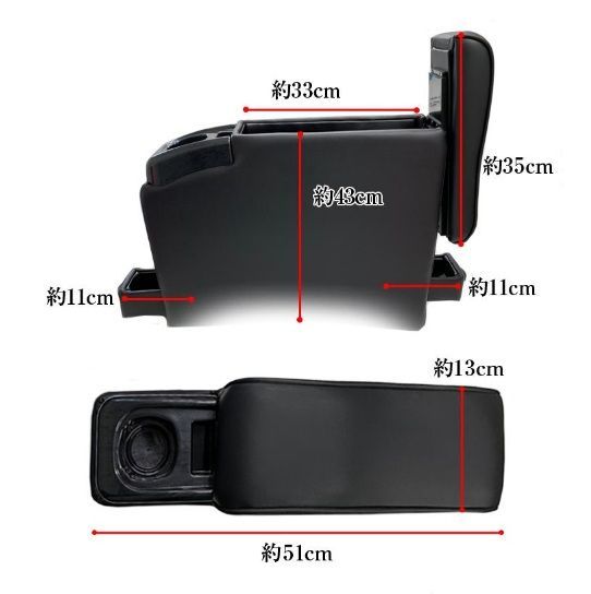 アームレスト QC21