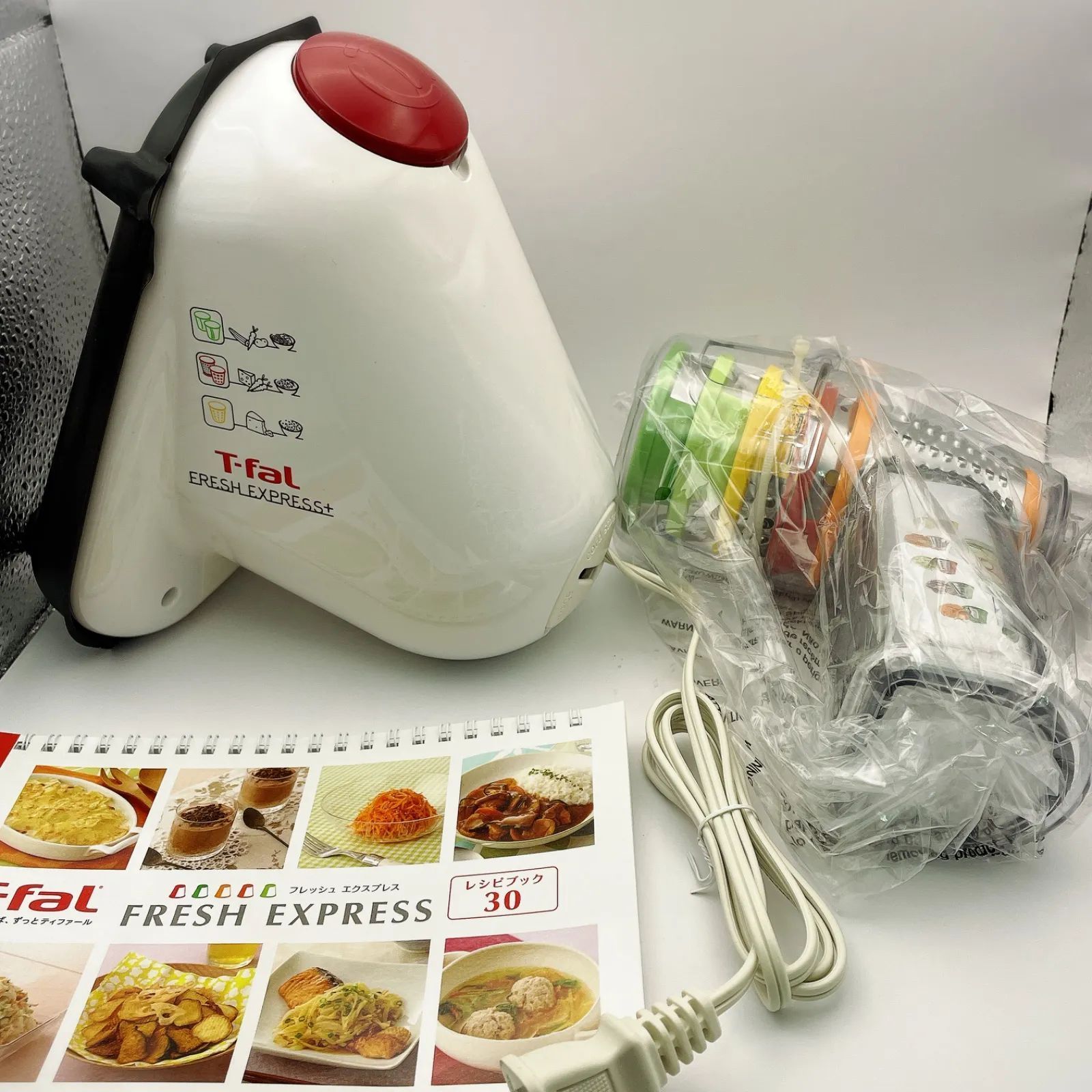 T-FAL フレッシュエクスプレス ティファール Fresh Express T-fal