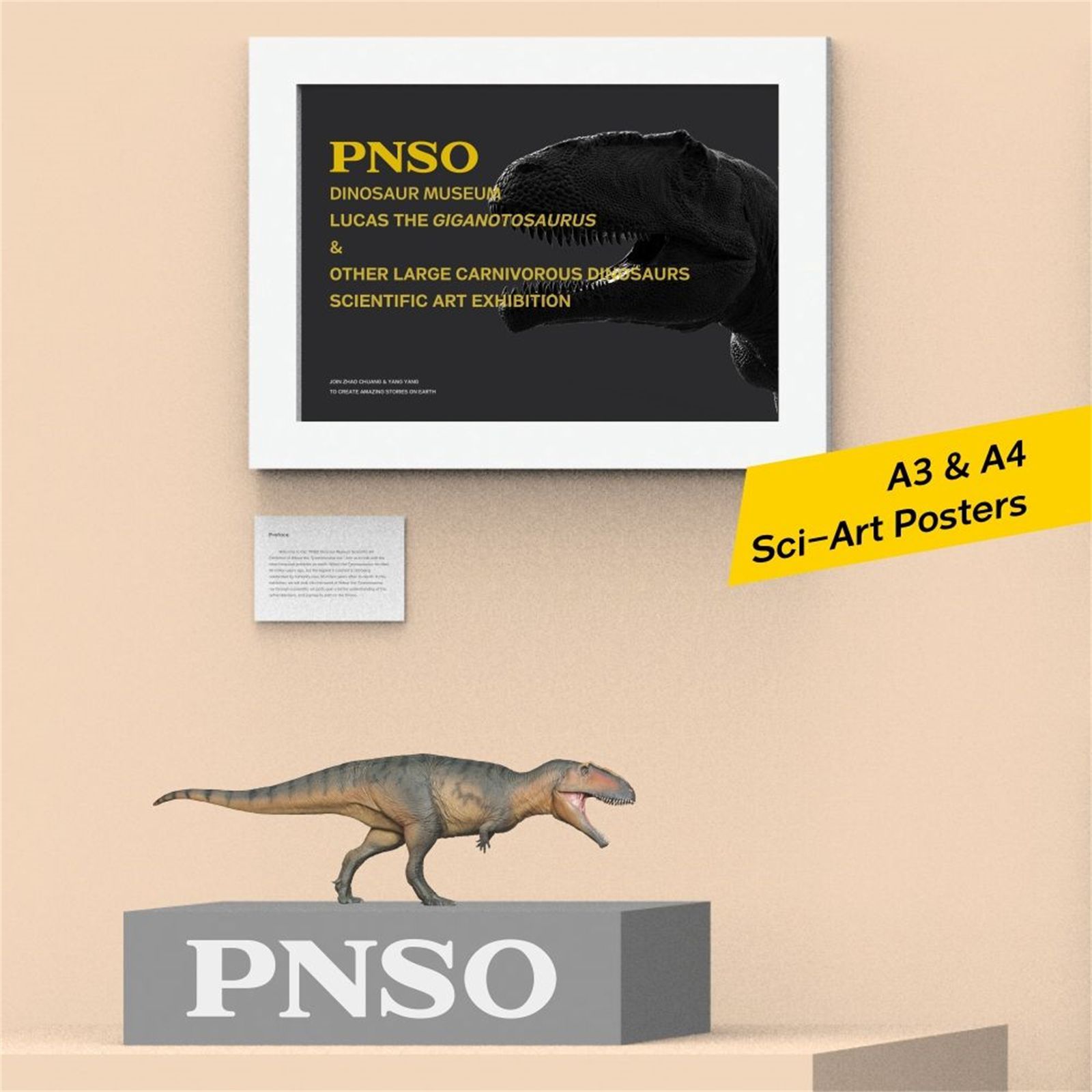Amazon.co.jp: PNSO 135 ギガノトサウルス 恐竜 フィギュア 模型