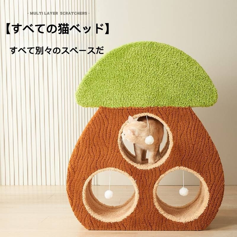 省スペース仕様