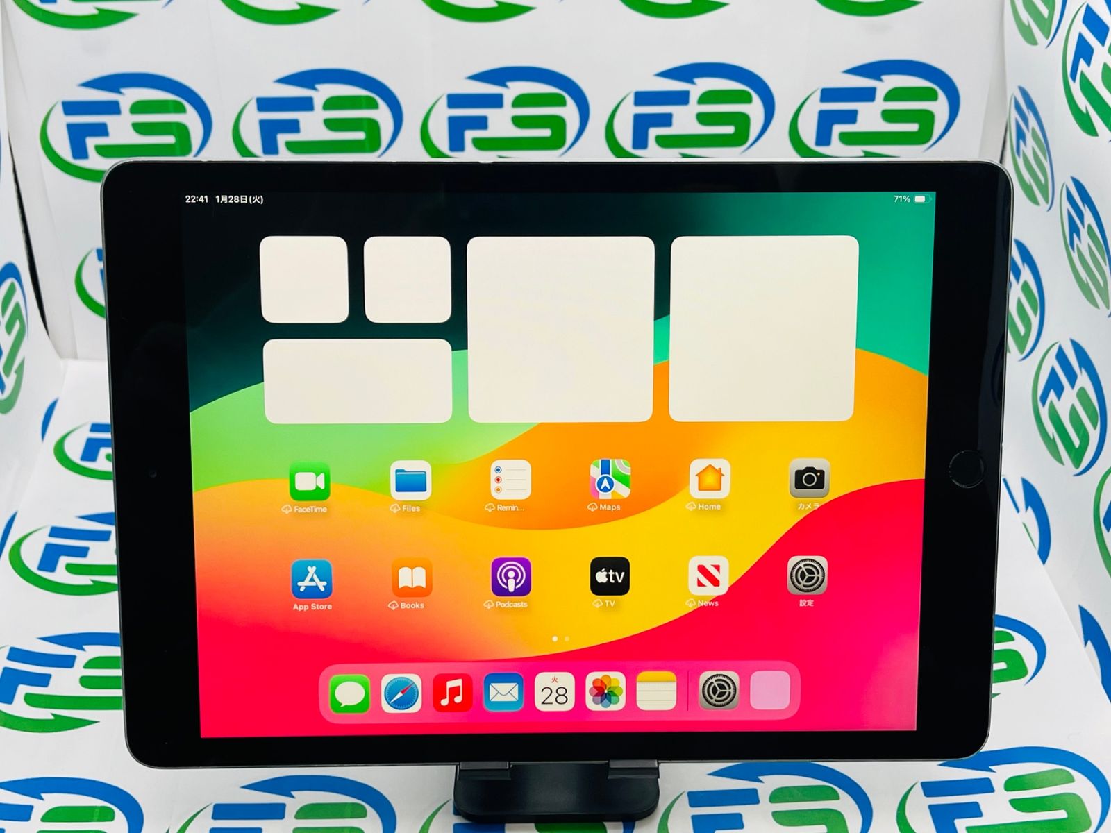 iPad 第7世代 Wi-Fi 32GB スペースグレイ MW742J/A A2197