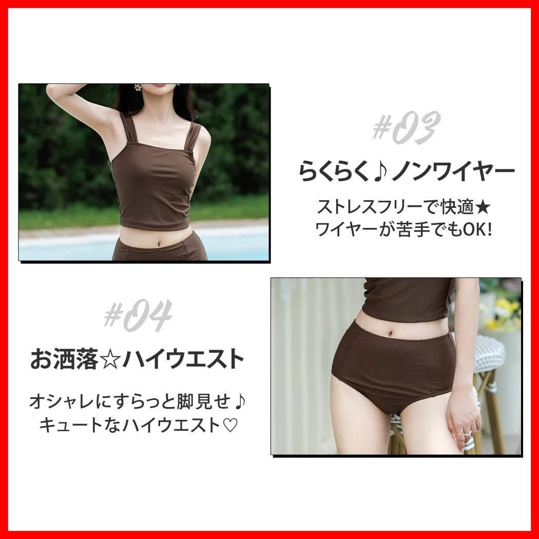 レディース 体型カバー